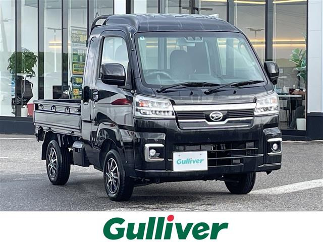 ハイゼットトラックジャンボ エクストラ 4WD