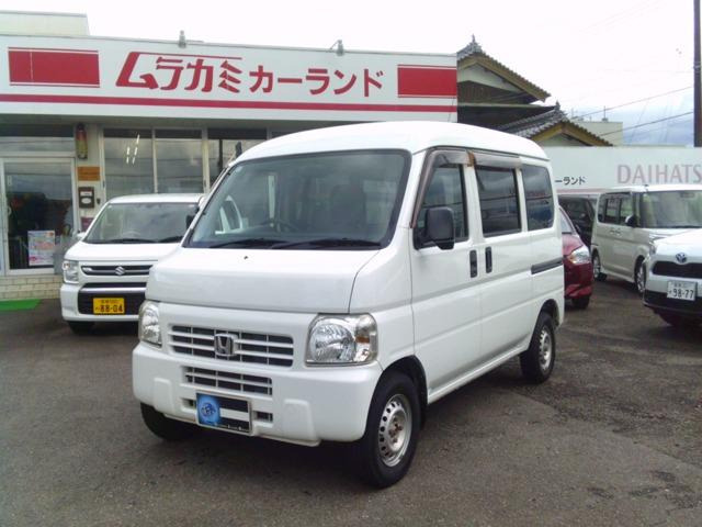 アクティバンSDX