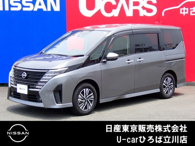 セレナ1.4 e-POWER ハイウェイスターV
