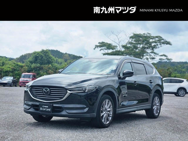 CX-8