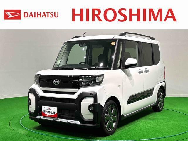 タントファンクロス ターボ