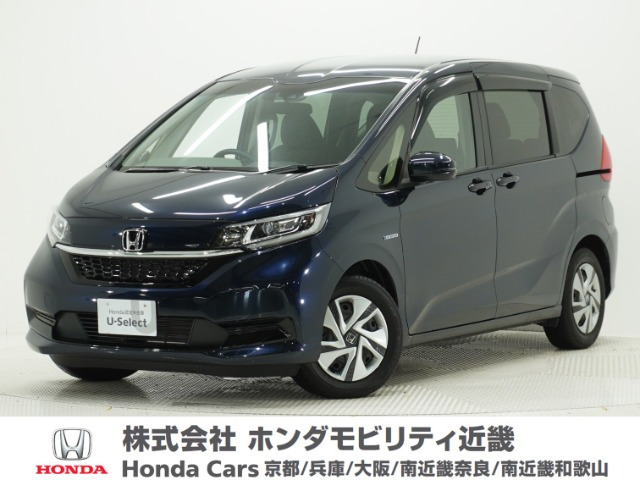 フリード+1.5 ハイブリッド G ホンダセンシング