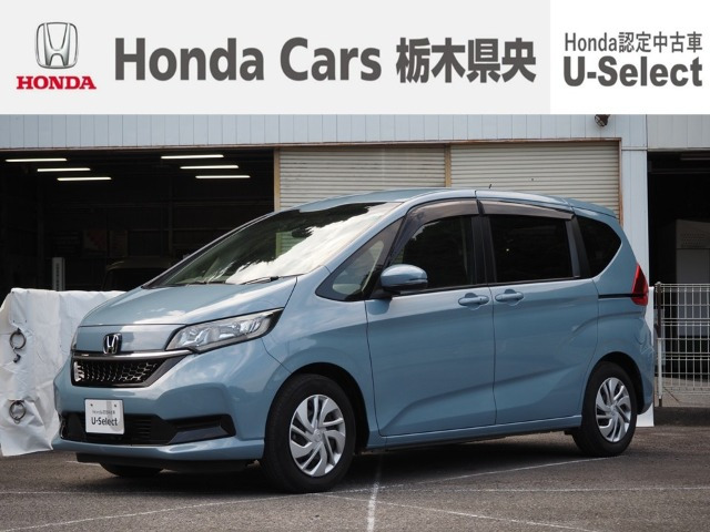 フリード1.5 G ホンダセンシング