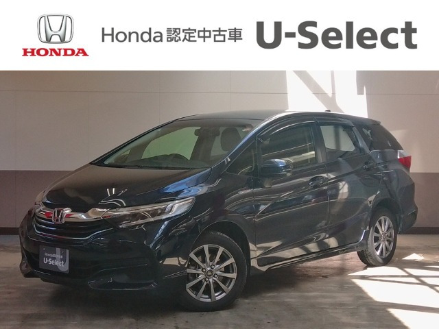 シャトル1.5 ハイブリッド X 4WD
