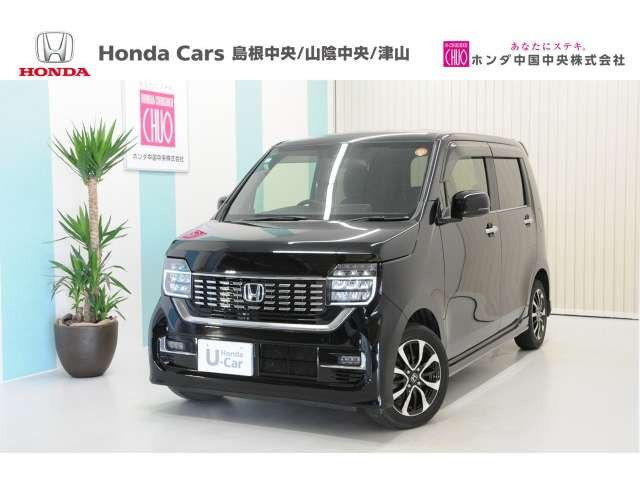 N-WGNカスタムL ホンダ センシング