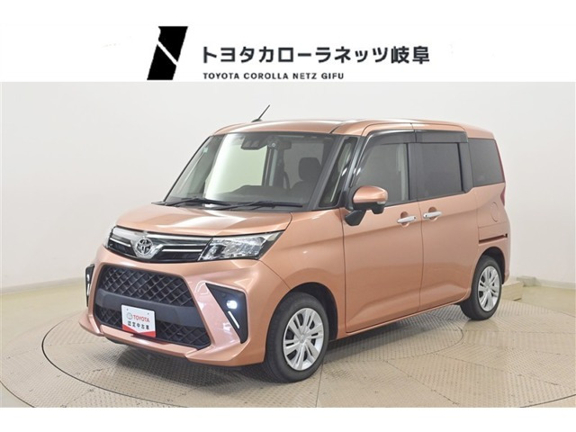 ルーミー1.0 G-T