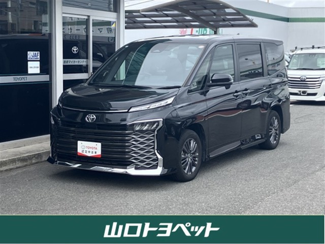 ヴォクシー