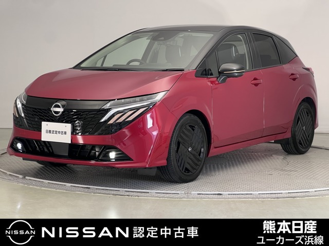 ノートオーラ1.2 G 90周年記念車