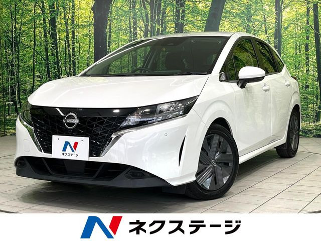 ノート1.2 X