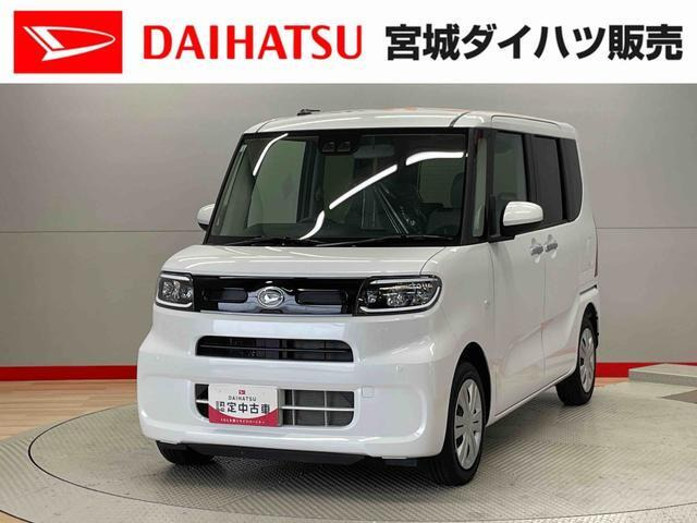 タントX