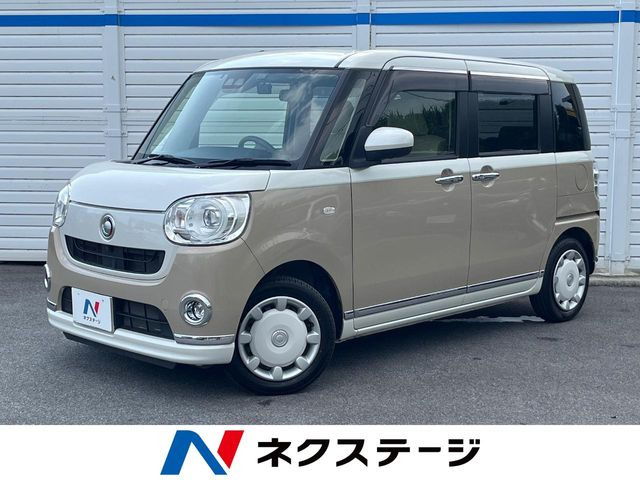 ムーヴキャンバスG メイクアップ SAIII
