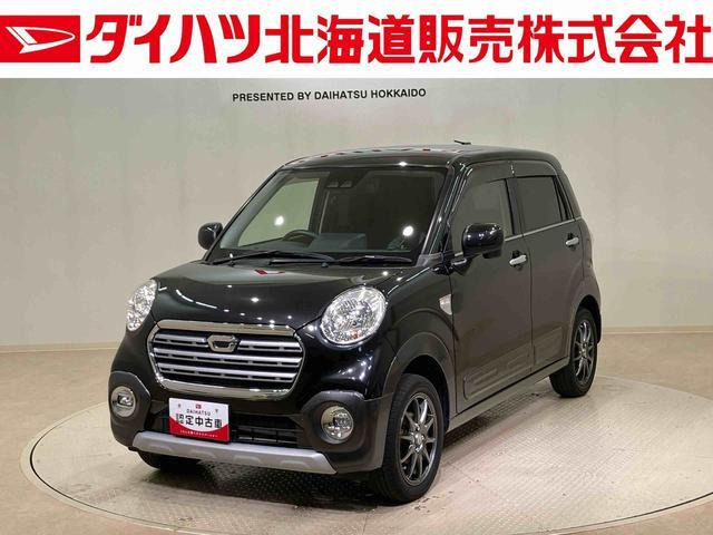 キャストアクティバ X リミテッド SAIII 4WD