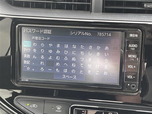 アクア1.5 クロスオーバー グラム