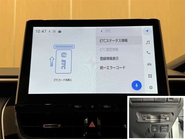 カローラクロス1.8 ハイブリッド Z