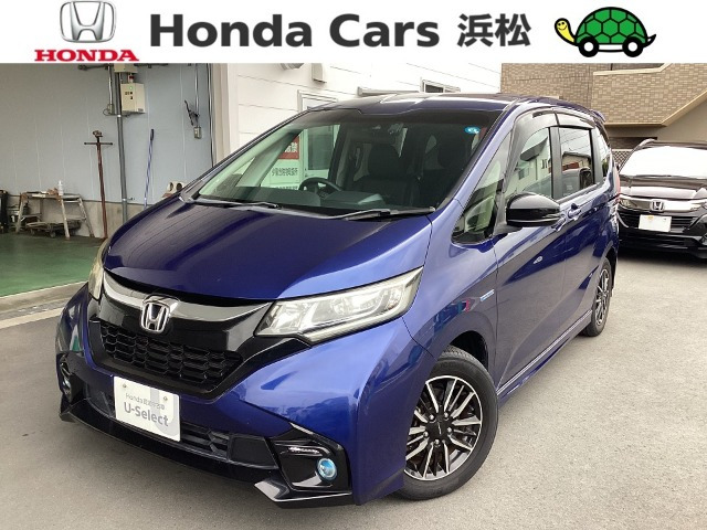 フリード1.5 ハイブリッド モデューロX ホンダセンシング