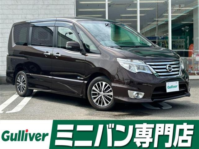 セレナ2.0 ハイウェイスター Vセレクション+Safety II S-HYBRID