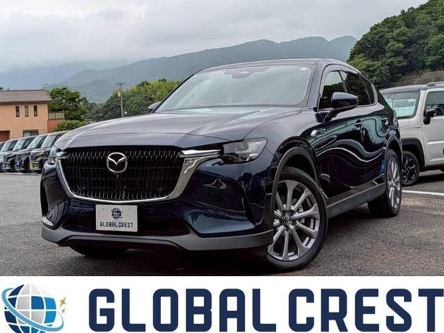 CX-603.3 XD エクスクルーシブモード ディーゼル