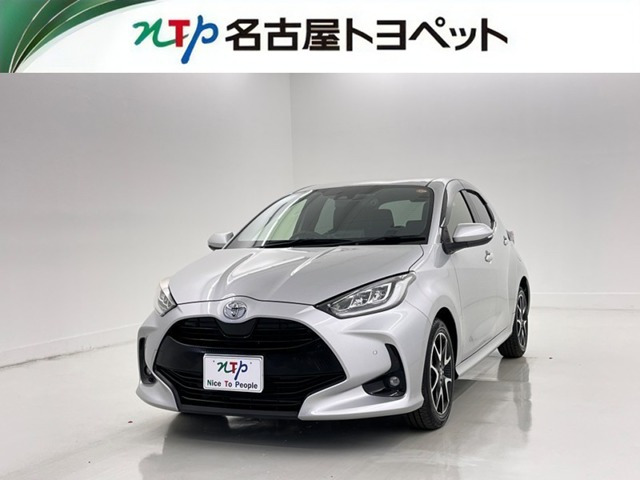 ヤリス1.5 Z
