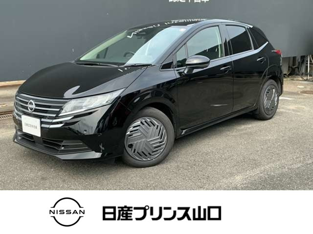 ノート1.2 X