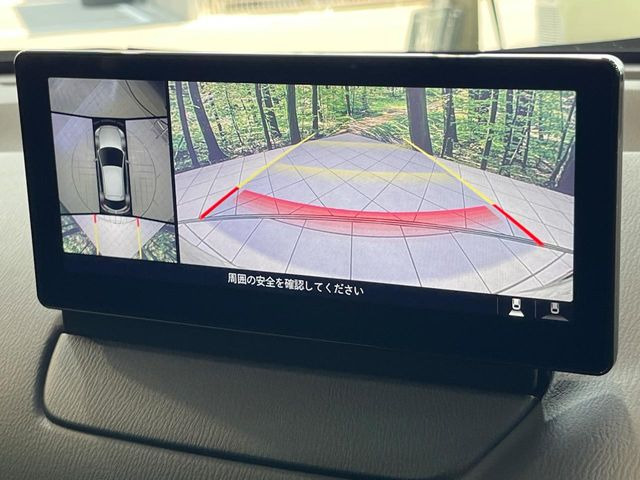 �y360&deg;�r���[���j�^�[�z��p�̃J�����ɂ��A�ォ�猩���낵���悤�Ȏ��_��360�x�N���}�̎��͂��m�F���邱�Ƃ��ł��܂������p�������m�F���₷���A�����ꏊ�ł̐؂�Ԃ��⒓�Ԃ��X���[�Y�ɍs���܂��B