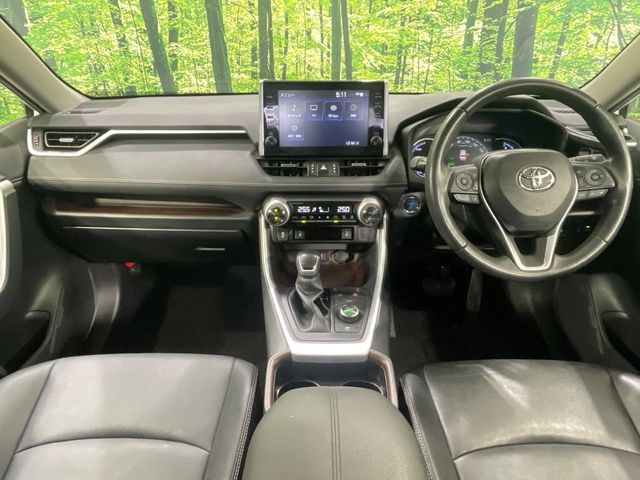 RAV42.5 ハイブリッド G E-Four 4WD