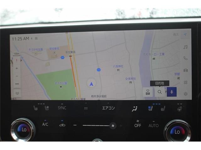 NX450hプラス バージョンL 4WD