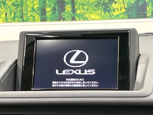 CT200h バージョン C