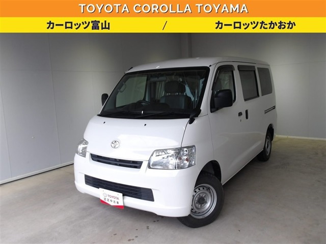 タウンエースバン1.5 GL 4WD