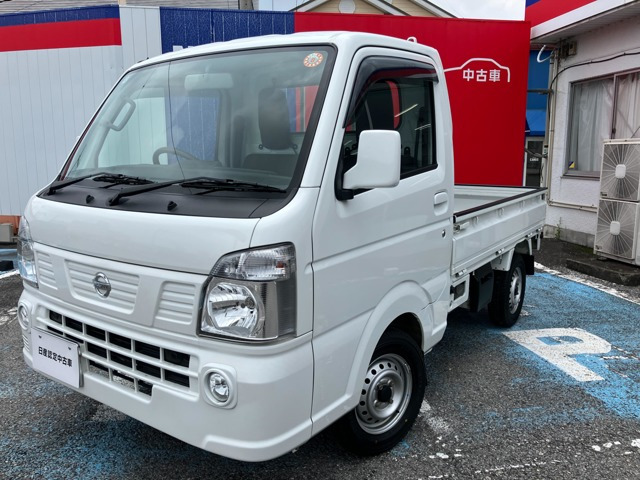 NT100クリッパーGX 4WD