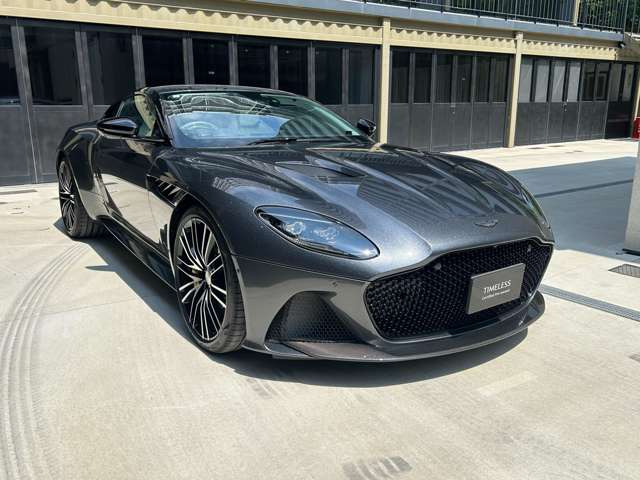 DBS