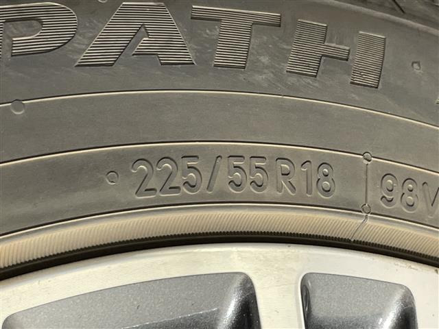 エルグランド2.5 250ハイウェイスターS