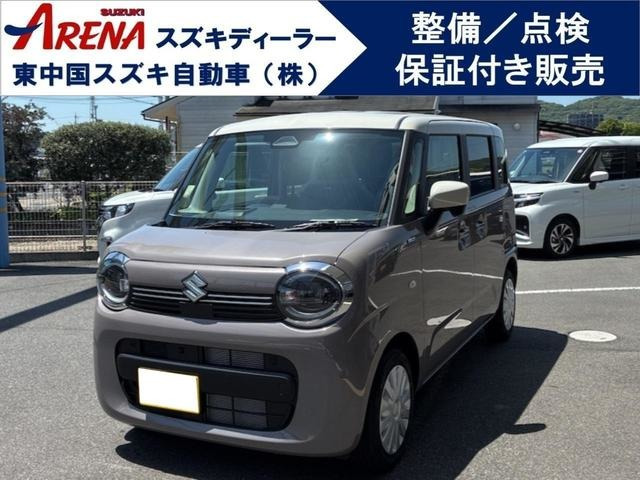 ワゴンRスマイルハイブリッド(HYBRID) S
