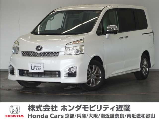 ヴォクシー2.0 ZS 煌II