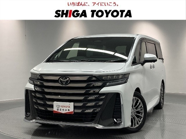 ヴェルファイアプラグインハイブリッド 2.5 エグゼクティブ ラウンジ E-Four 4WD