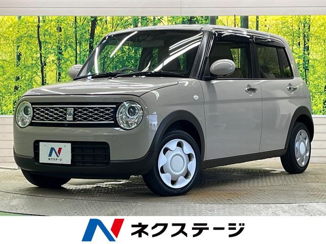アルトラパンモード