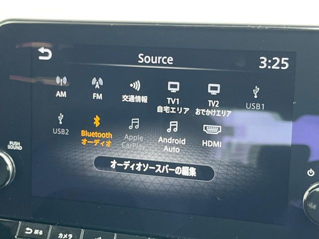 ノートオーラ1.2 NISMO