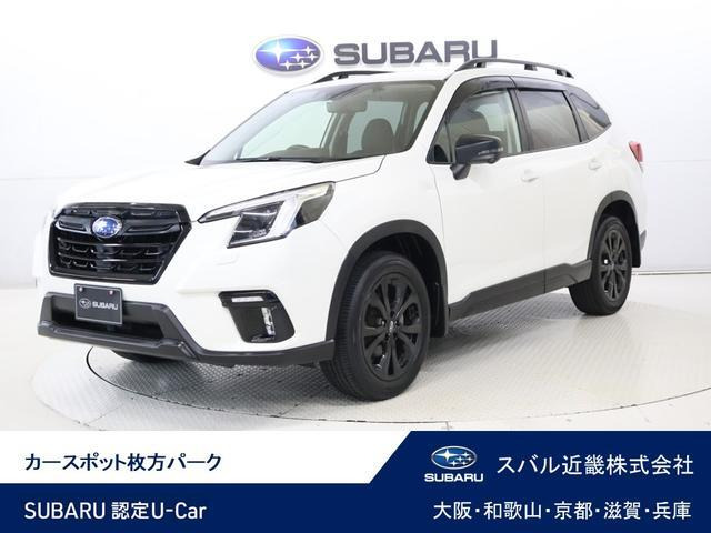 フォレスター1.8 XT エディション 4WD