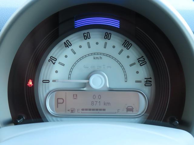 アルトラパンLC ハイブリッド X
