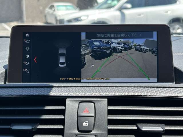 M2コンペティションM DCTドライブロジック