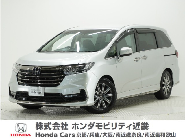 オデッセイ2.0 e:HEV アブソルート