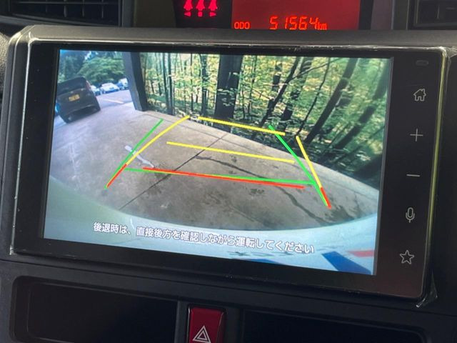 ルーミー1.0 X
