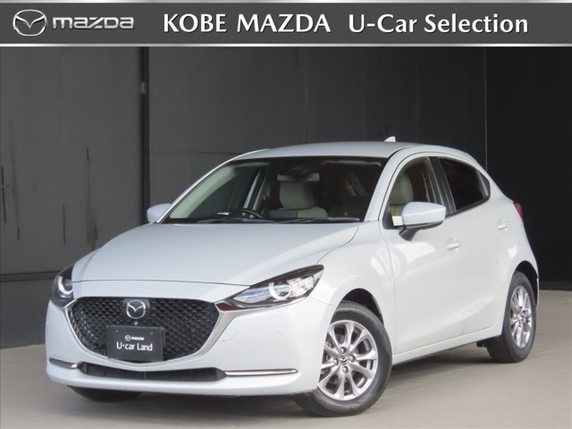 MAZDA21.5 15S サンリットシトラス