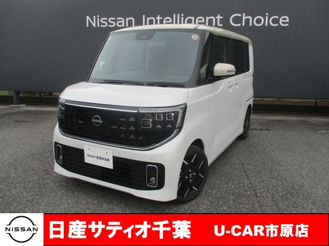 ルークスハイウェイスター Gターボ