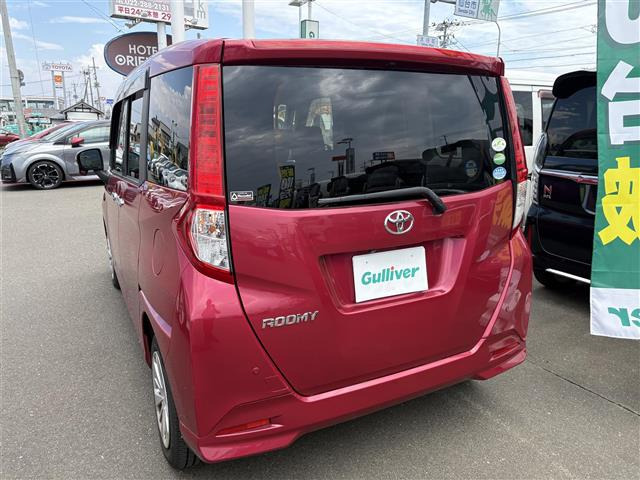 ルーミー1.0 G S