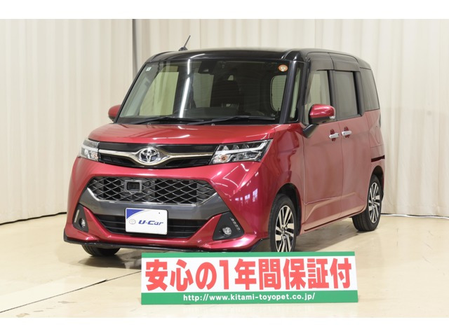 タンク1.0 カスタム G 4WD