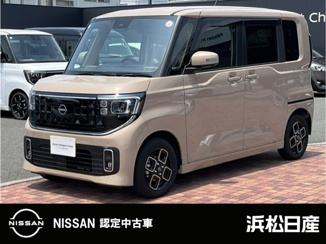 ルークスハイウェイスター