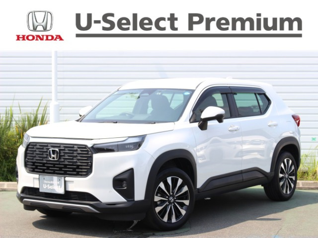 ZR-V1.5 Z