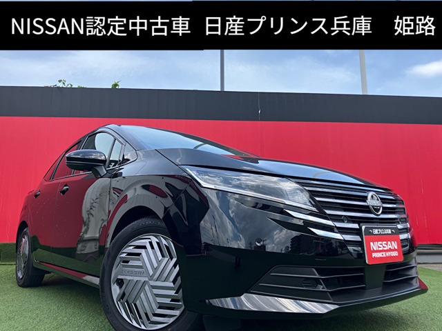 ノート1.2 X