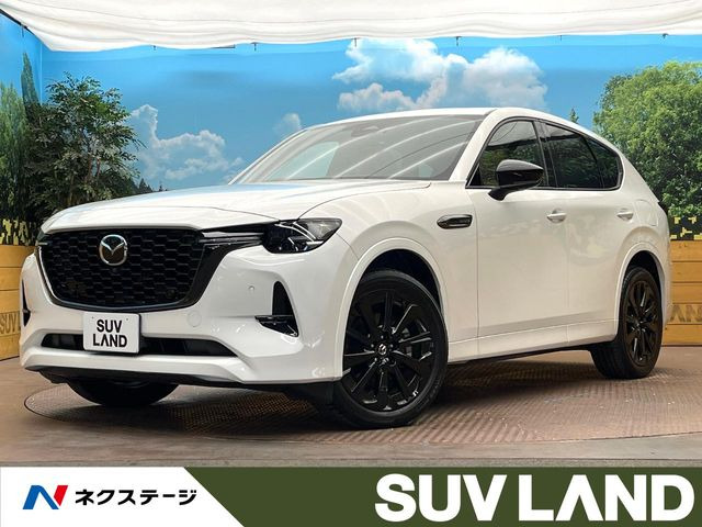 CX-603.3 XD ハイブリッド プレミアムスポーツ ディーゼル 4WD