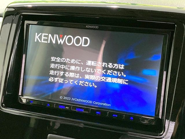 フレアワゴンカスタムスタイル XSターボ